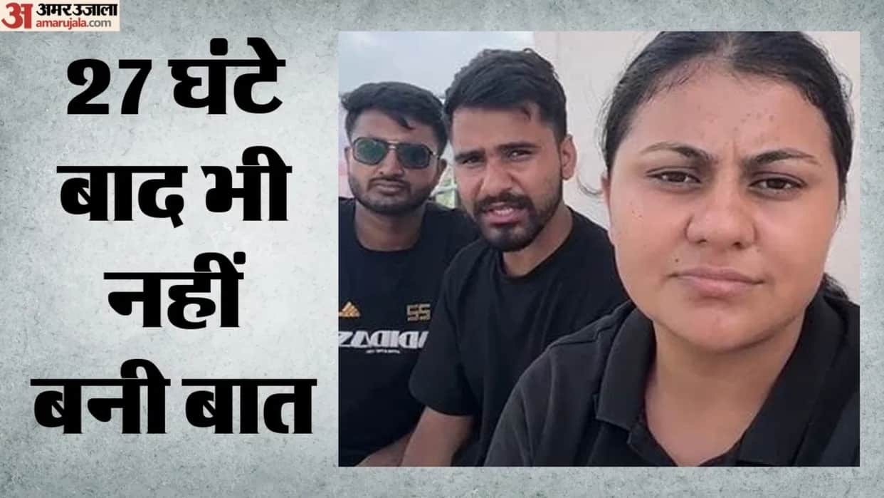 Rajasthan: Students on Water Tank for 27 Hours Issue 2-Hour Deadline, Warn of Indefinite Hunger Strike