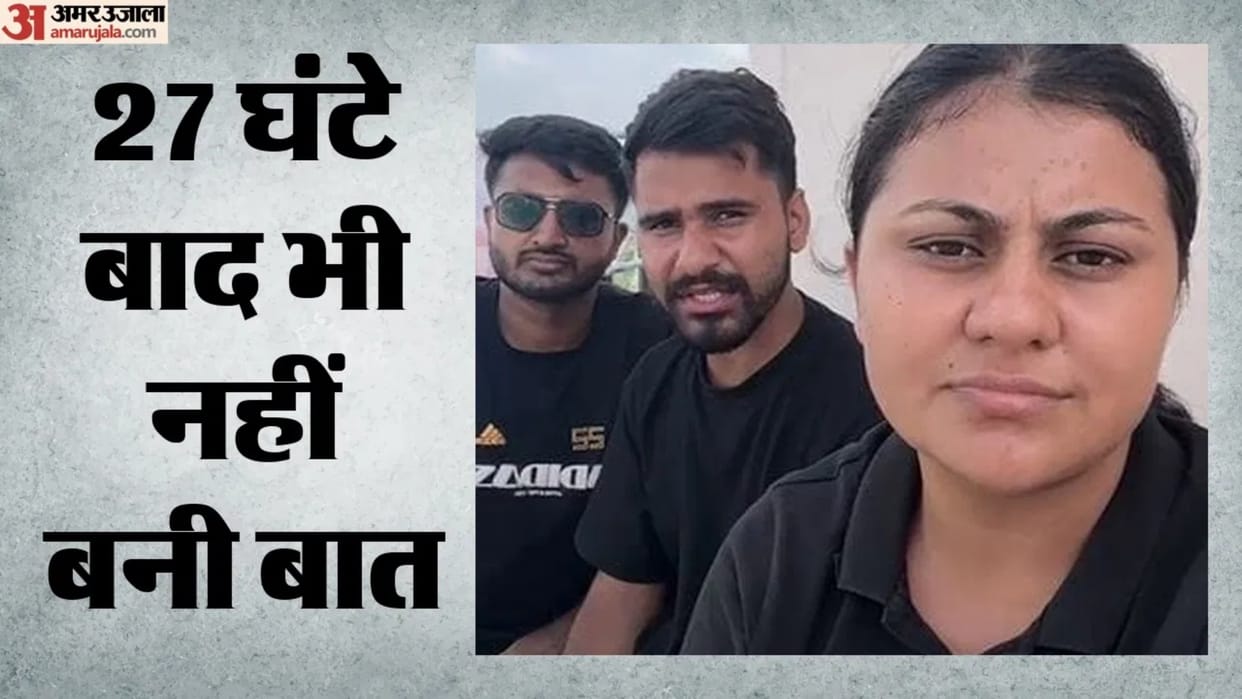 Rajasthan: Students on Water Tank for 27 Hours Issue 2-Hour Deadline, Warn of Indefinite Hunger Strike