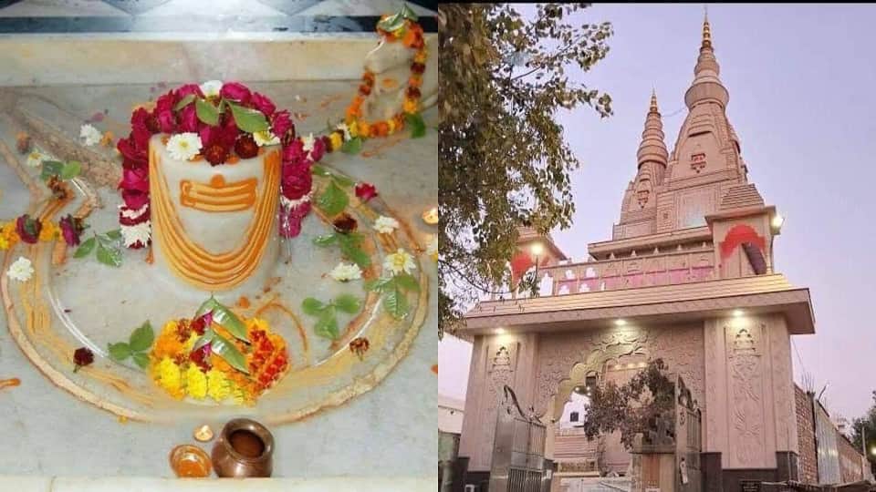 राजेश्वर महादेव मंदिर