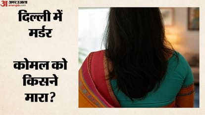 सांकेतिक तस्वीर