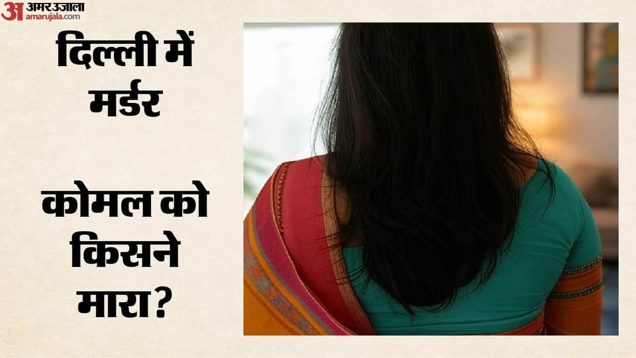 50-year-old woman  murdered in Jagatpuri area of east Delhi