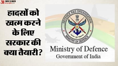 सरकार की क्या रणनीति?