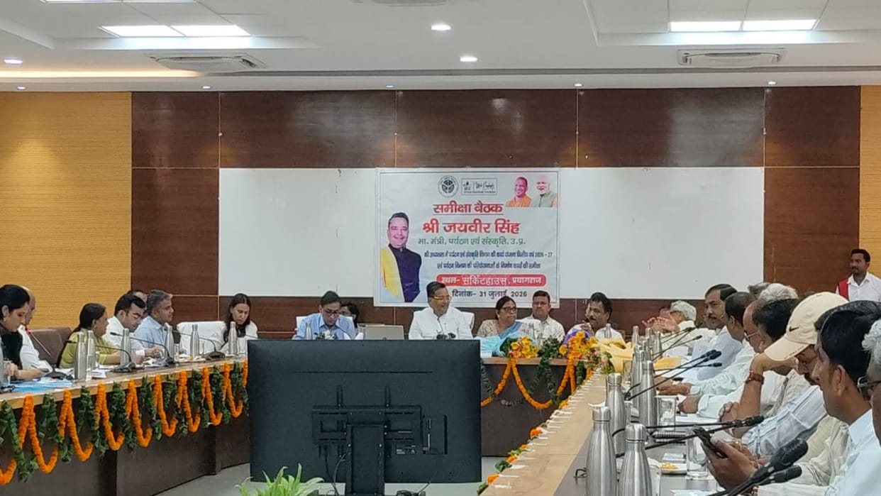 Tourism Minister says: 25 projects worth 39.10 crore will transform the face of the division pilgrimage site