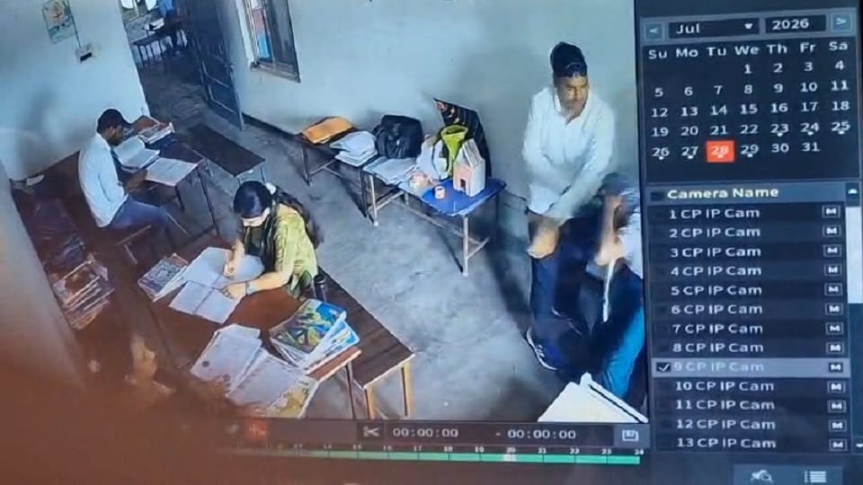 Class 7 student beaten up in school