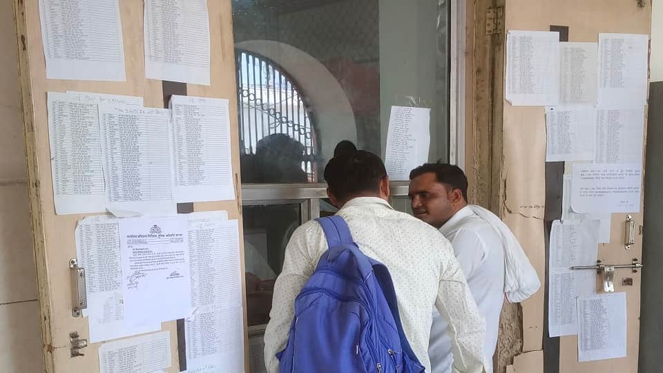 All-India Permit to End After Arms License Transfer to Legal Heir, Weapon Restricted to Agra