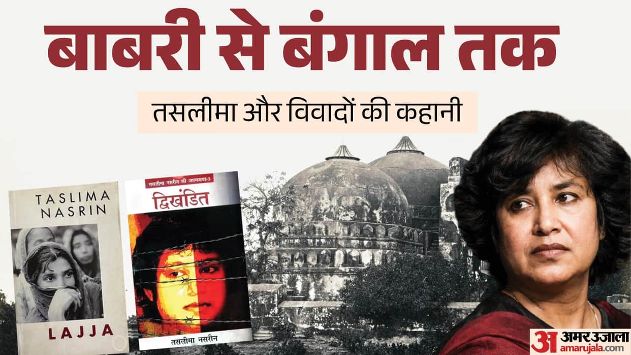 Taslima Nasrin's Return to Kolkata: Exile, Controversy and Comeback