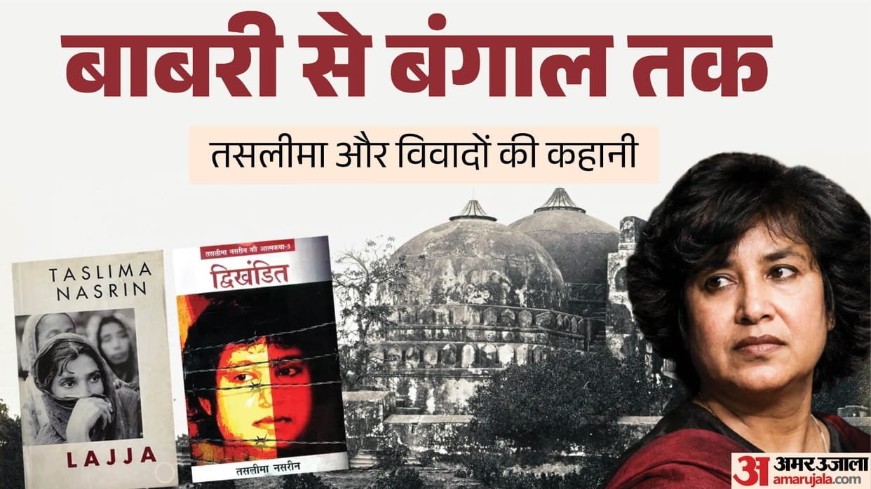Taslima Nasrin's Return to Kolkata: Exile, Controversy and Comeback