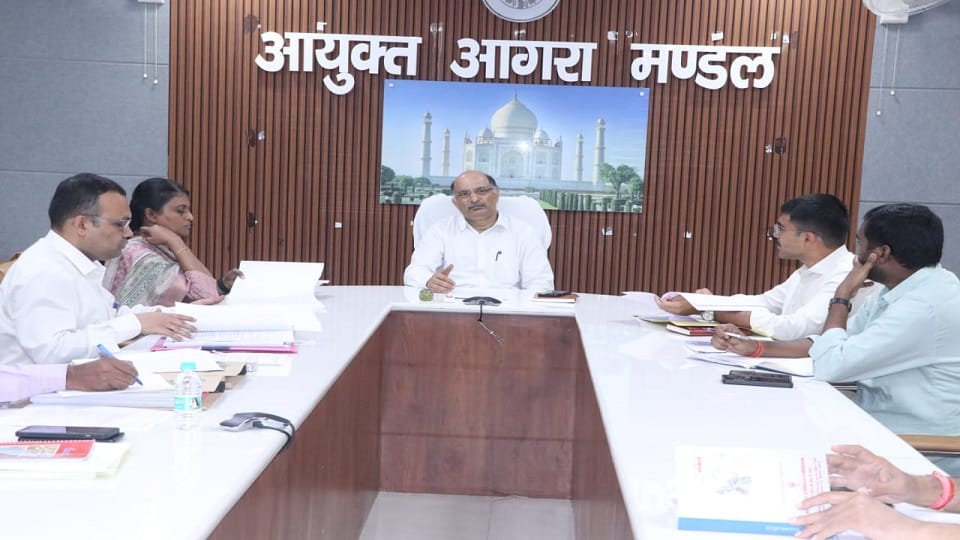 कमिश्नर नगेंद्र प्रताप