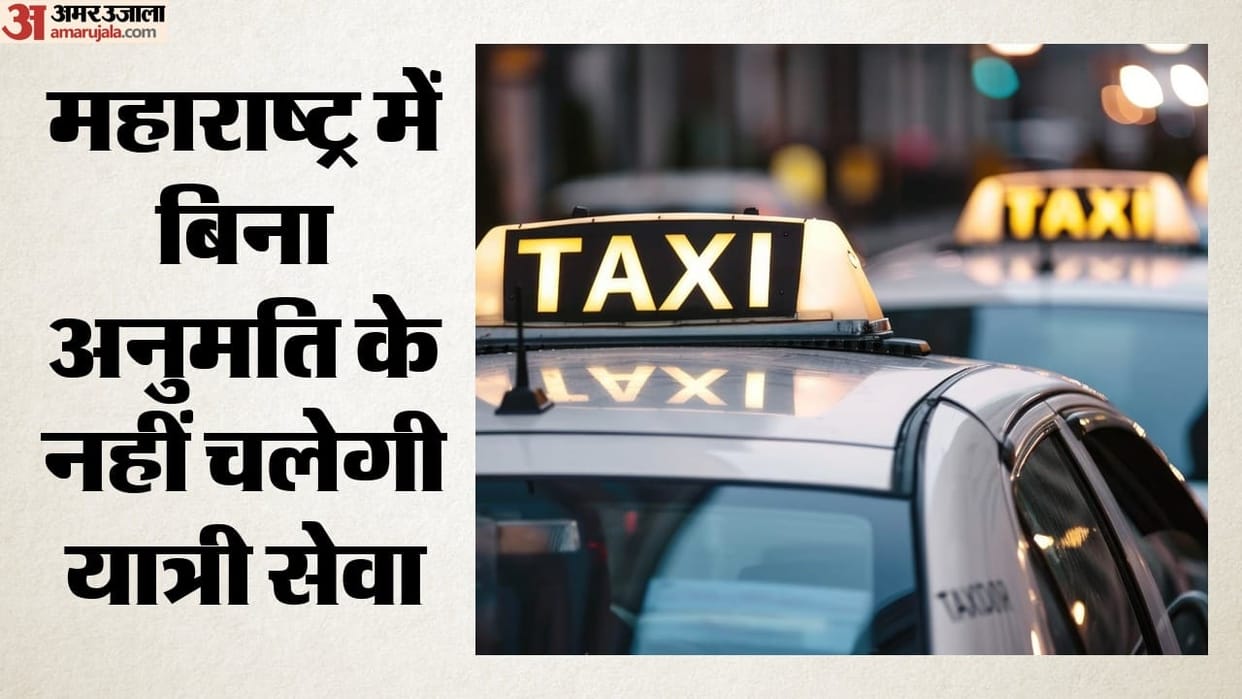 Passenger transport aggregators in Maharashtra must register by Sept 1 or face action: Minister