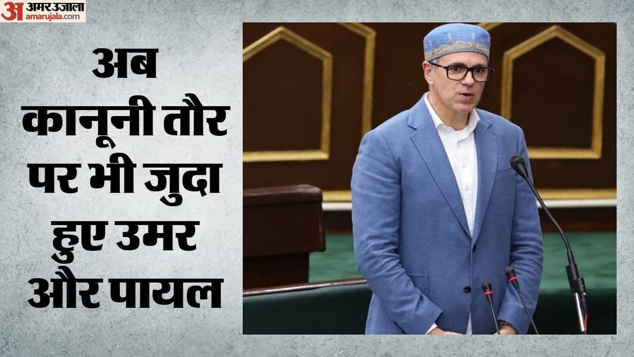 Omar Abdullah and Payal Abdullah 31-year old marriage comes to end Supreme Court grants divorce