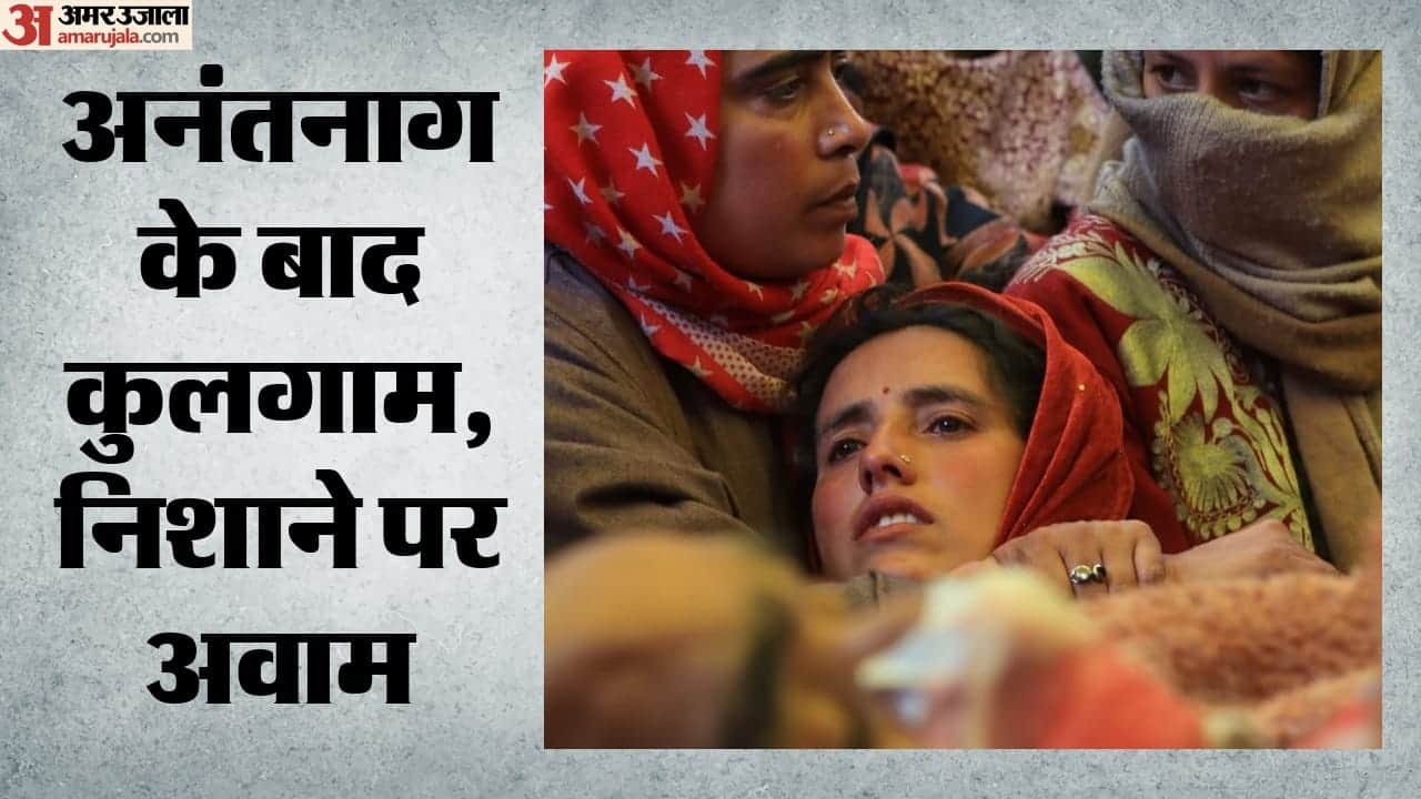 Top Headline Today Important And Big News Stories Of 01 August 2026 Updates on amar ujala