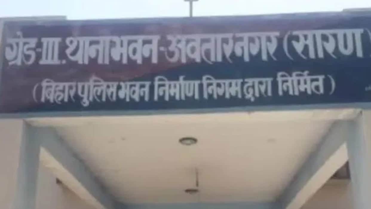 Bihar Train Accident 14-Year-Old Boy Dies After Falling From Moving Train in Saran