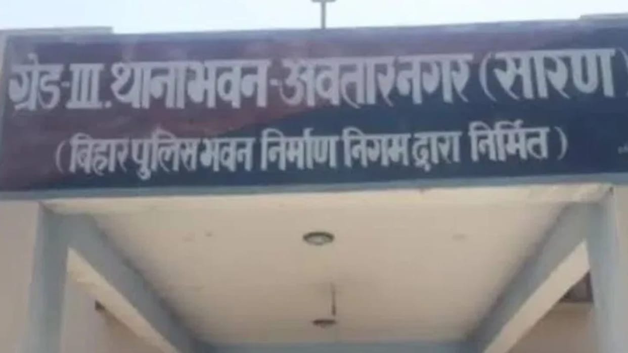 Bihar Train Accident 14-Year-Old Boy Dies After Falling From Moving Train in Saran
