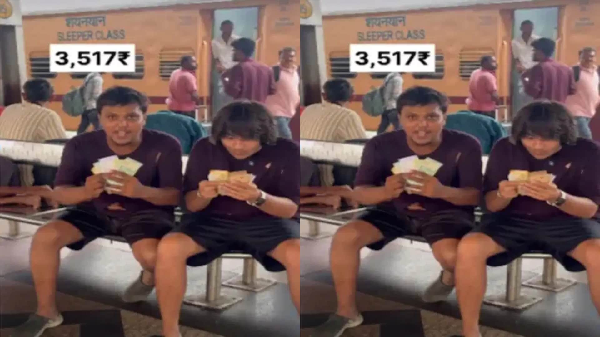 भीख मांगकर कमाए इतने रुपये