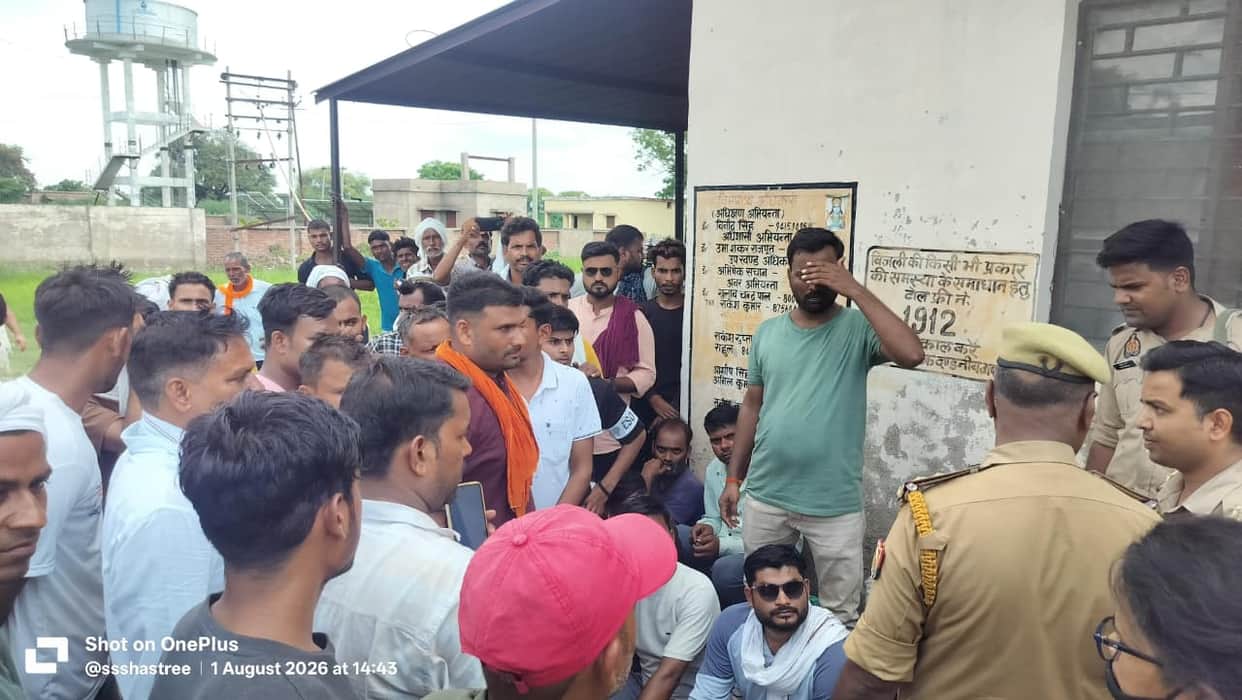 Villagers Gherao Power Substation Over 24-Hour Outage