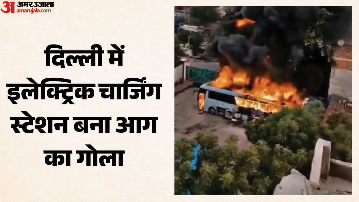Massive fire at Delhi EV charging station 11 bikes and an electric bus burnt