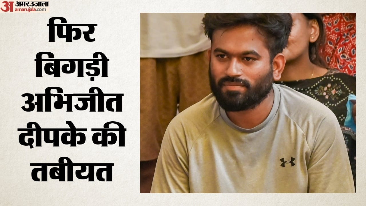 अभिजीत दिपके, कॉकरोच जनता पार्टी के संस्थापक
