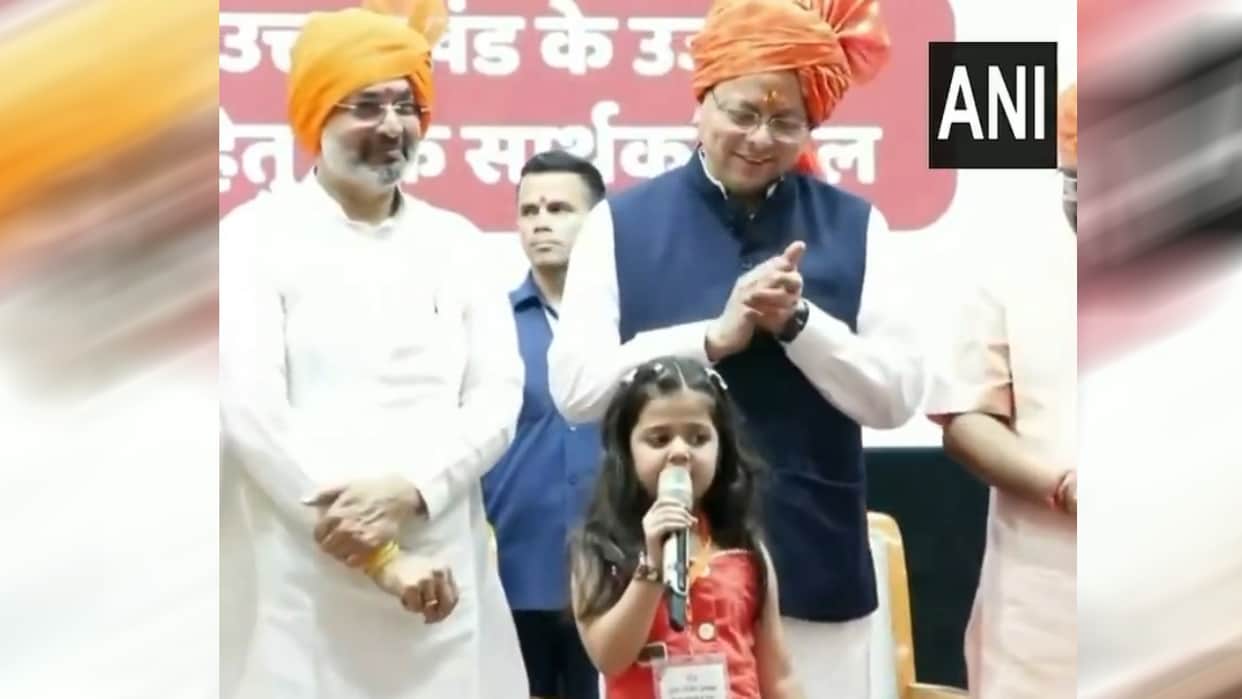 Little Girl Poem for CM Pushkar Singh Dhami and PM Modi Wins Hearts at Haridwar Event Yuva Samvad