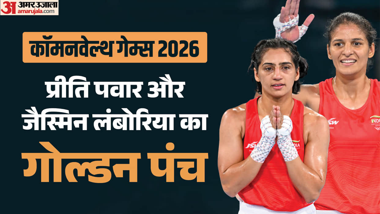 Commonwealth Games 2026 India Medals in Boxing Gold Silver Bronze Winners List Highlights