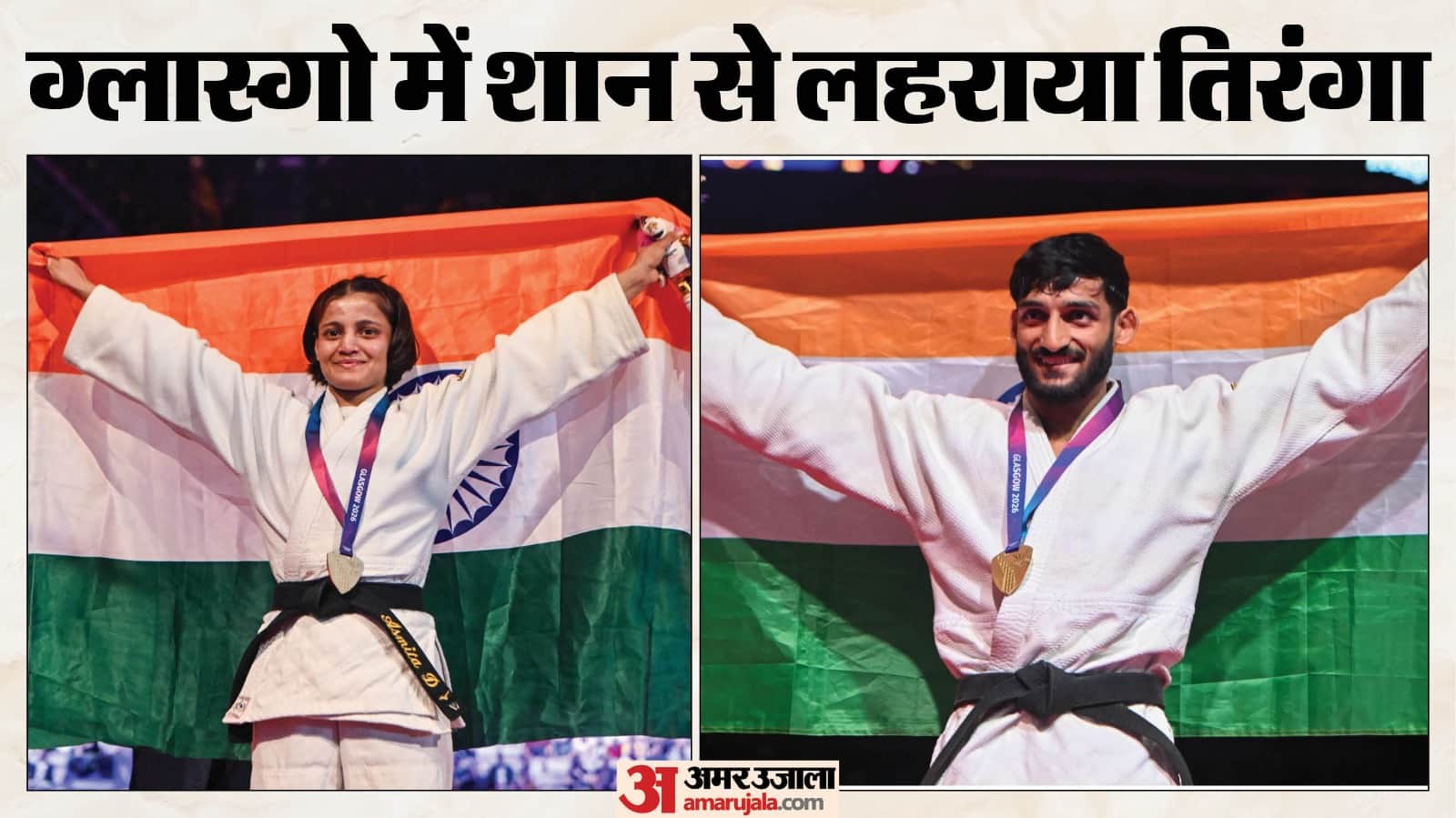 CWG 2026 Medals Tally: India Climbs To Fourth With 39 Medals, Full List Of Medal Winners