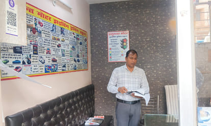 Kanpur: Driving school operating despite expired license; RTO team intensifies crackdown