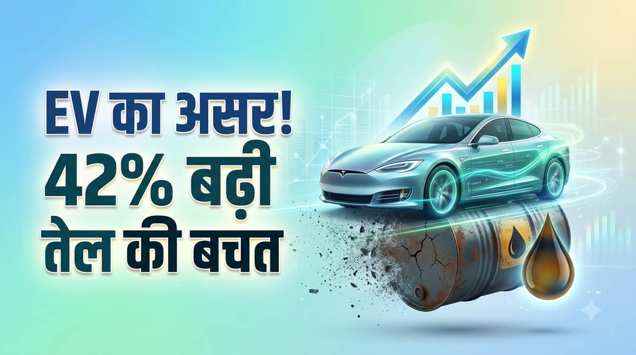 China’s EV Boom Trims Fossil Fuel Consumption: Displaced Oil Up 42% in H1 2026, Says Jefferies