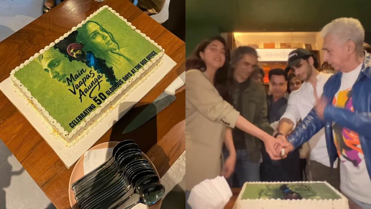 Filmmaker Imtiaz Ali And Movie Main Vaapas Aaunga Star Cast Completed 50 days In Theatres