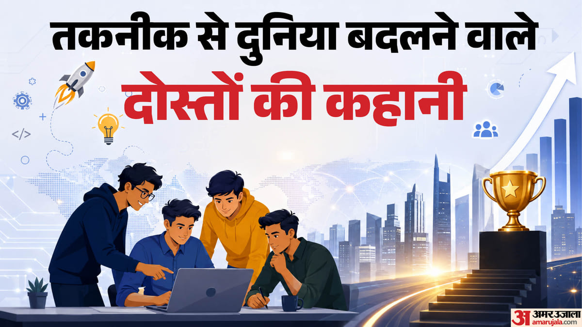 Friendship Day 2026: जब दोस्तों ने साथ मिलकर रचा इतिहास, दोस्ती की कहानी कहती दुनिया की सबसे बड़ी टेक कंपनियां