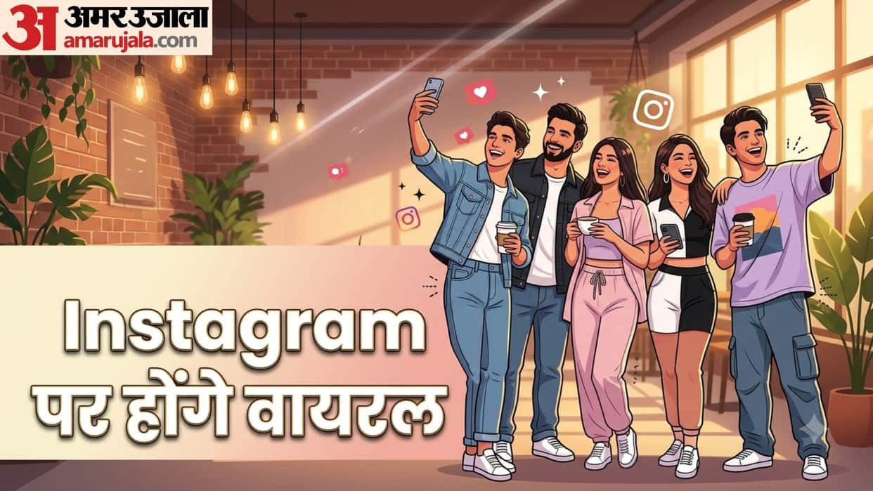 Friendship Day Dress Code Ideas with image perfect outfit ideas for friendship day