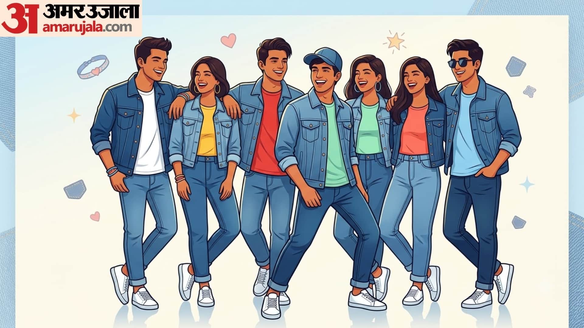 Friendship Day Dress Code Ideas with image perfect outfit ideas for friendship day