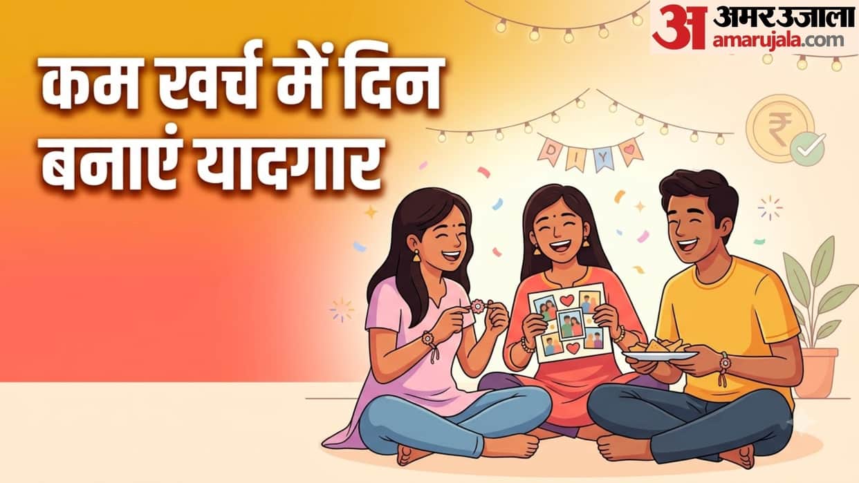 Friendship Day Party Ideas in low budget friendship day kaise celebrate kare
