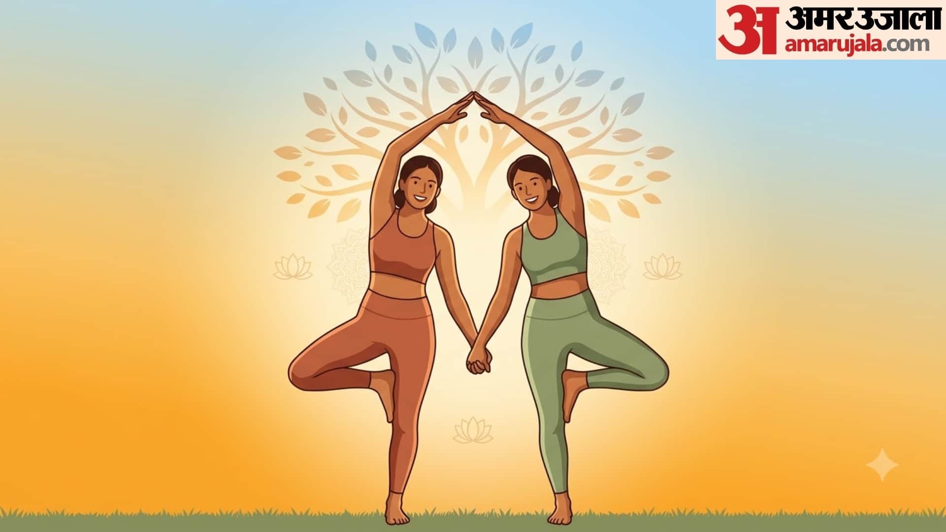 Friendship Day Special Yoga Poses with image