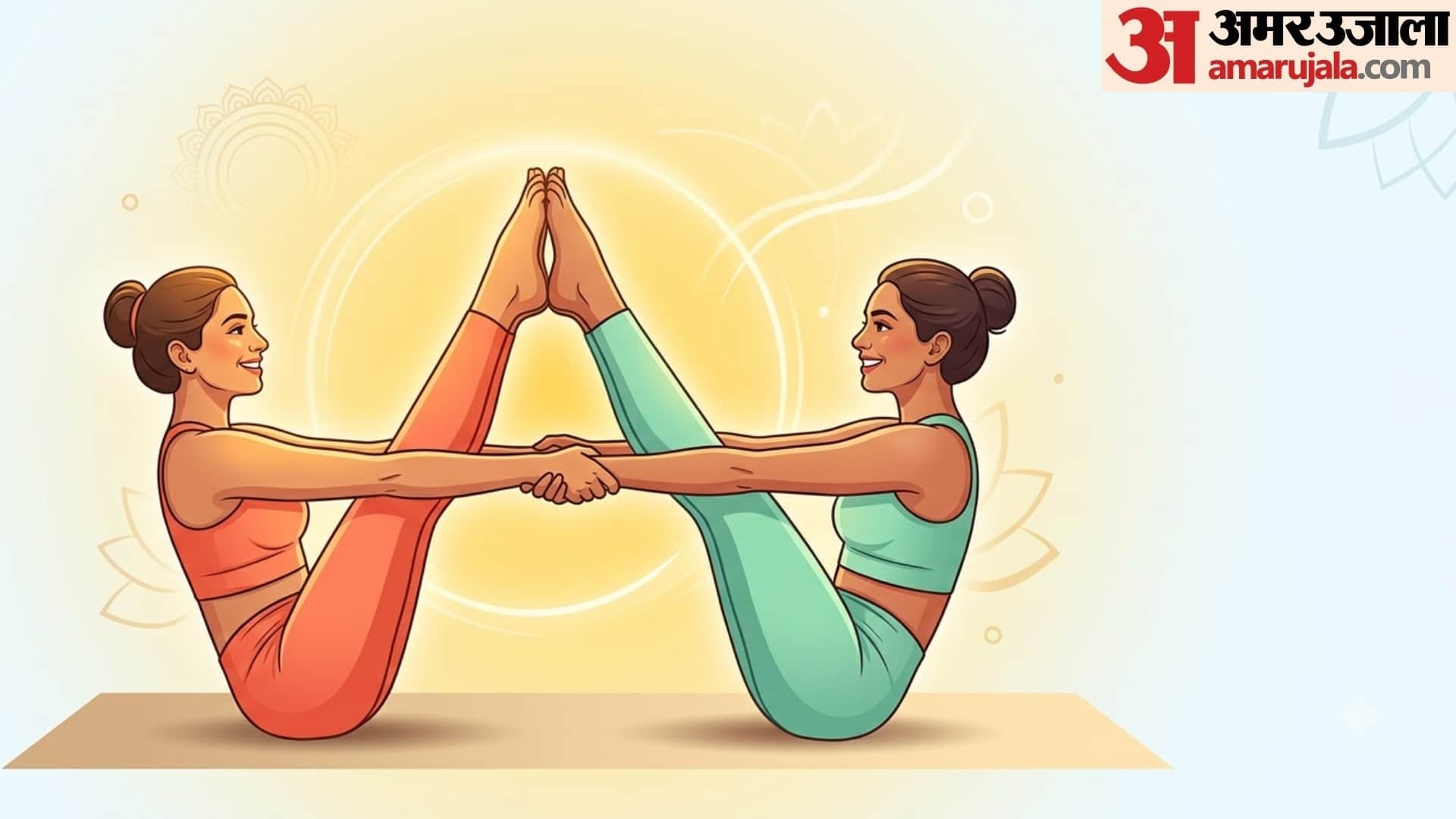 Friendship Day Special Yoga Poses with image