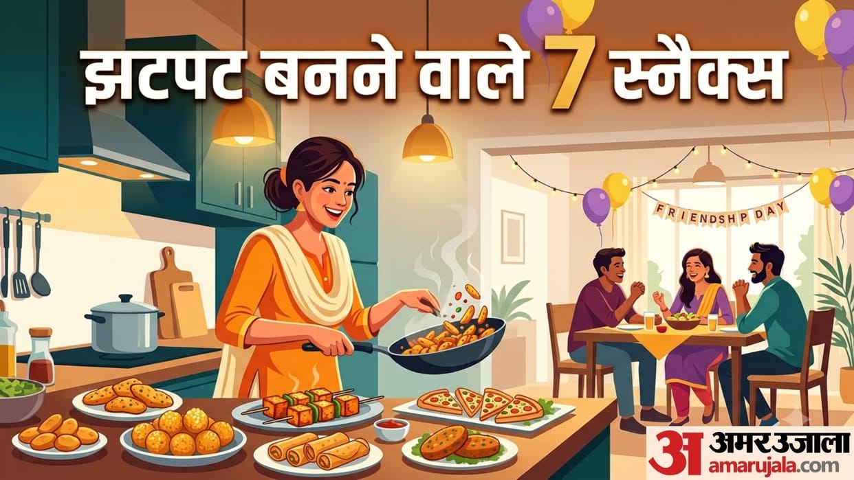 7 tasty and easy veg snacks recipes for friendship day party