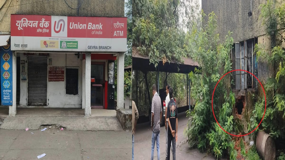 Korba: यूनियन बैंक में सेंधमारी करने वाले दो अंतरराज्यीय आरोपी हरियाणा से गिरफ्तार, 2 माह पहले हुई थी वारदात