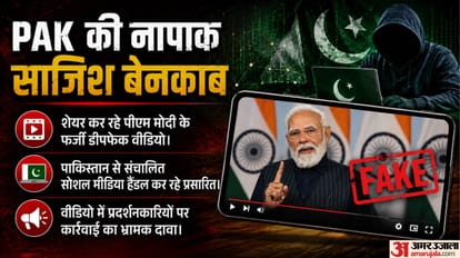 खुफिया एजेंसियों ने किया बड़ा दावा