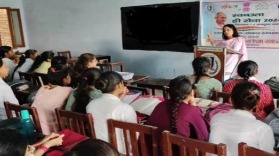 Baghpat: Girls Degree College Runs With Just One Professor, 425 Students Affected