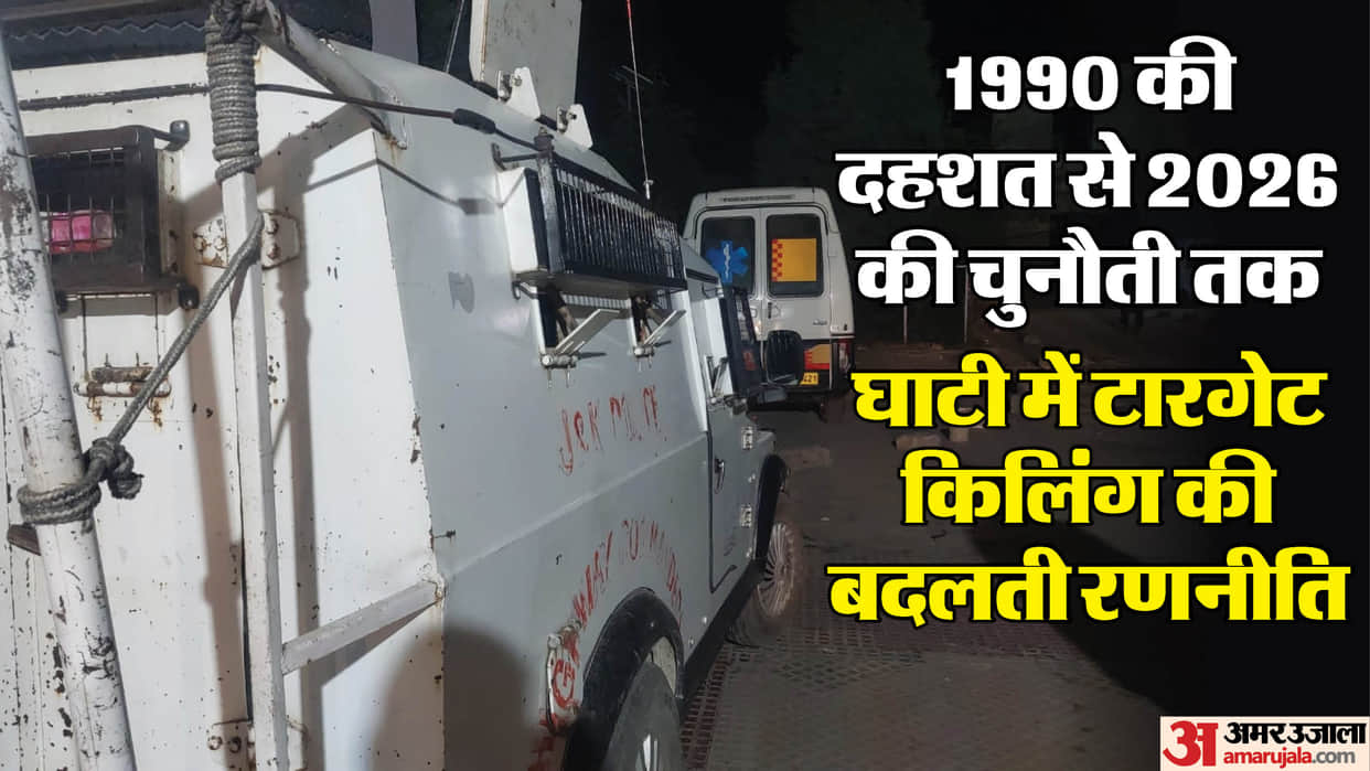 Targeted killings that began with Kashmiri Pandits have now extended to migrant workers.