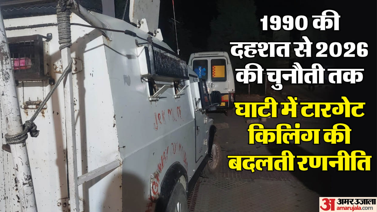 Targeted killings that began with Kashmiri Pandits have now extended to migrant workers.