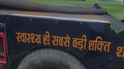 Delhi Police Head Constable Carries Gym-Themed Kanwar, Promotes Fitness and Drug-Free Life