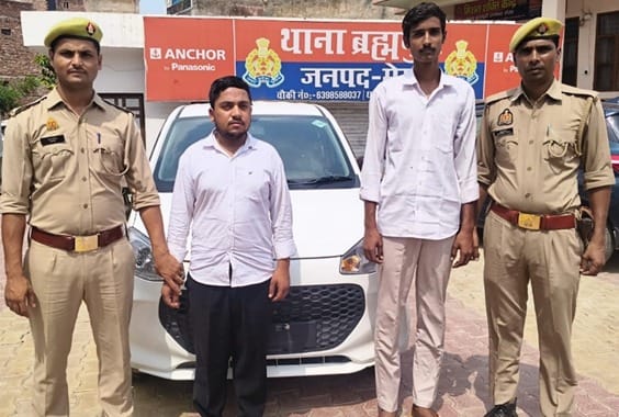 मेरठ में पकड़ी फर्जी पुलिस चौकी, दो गिरफ्तार