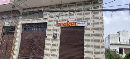 Meerut : Fake Police Gang Busted, Two Arrested for Kidnapping and Extortion