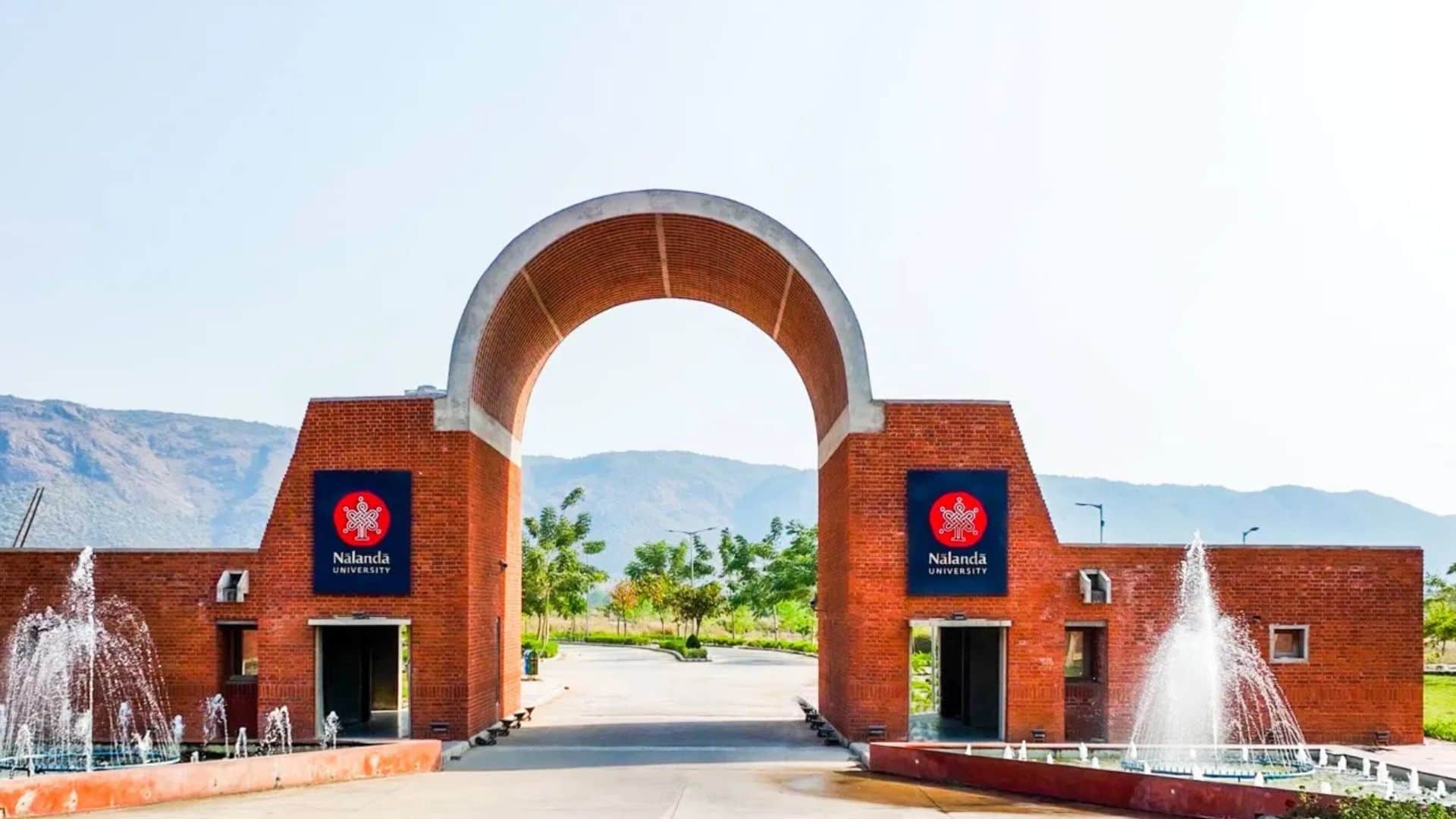 नालंदा विश्वविद्यालय