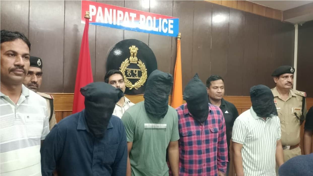 Panipat Police busts gang demanding ₹7 crore extortion; 4 miscreants arrested