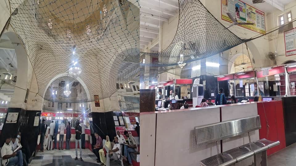 Pratappura Post Office in Dilapidated Condition: Plaster Falling from Ceiling Safety Nets Installed