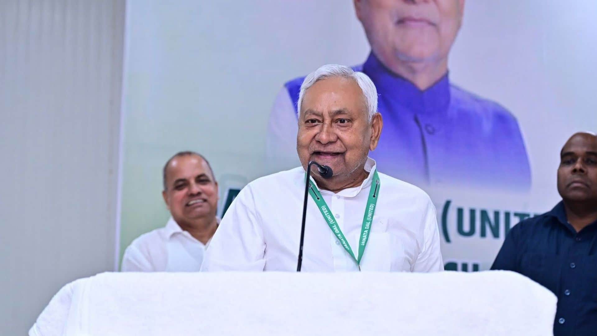 पूर्व मुख्यमंत्री नीतीश कुमार