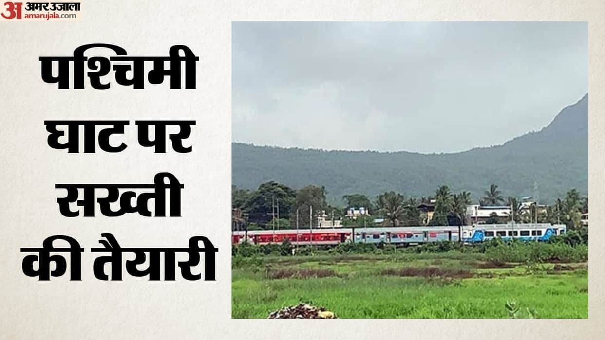 Centre Proposes Eco-Sensitive Zone in Western Ghats, Draft May Affect Around 3,000 Villages