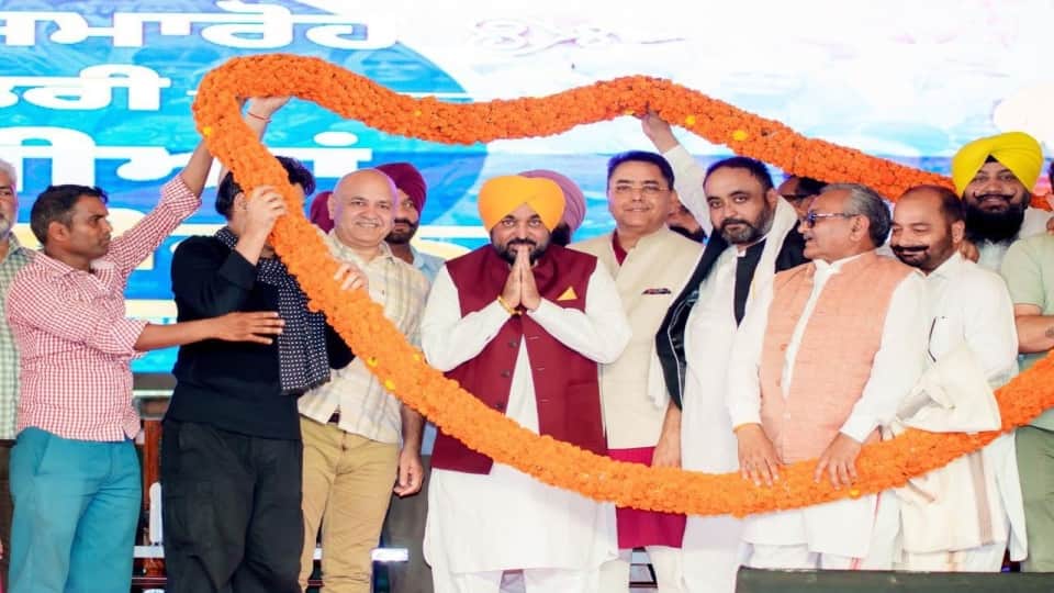 Women in Punjab will receive funds under the 'Mavan-Dhiyan Satkar Yojana' on September 1st