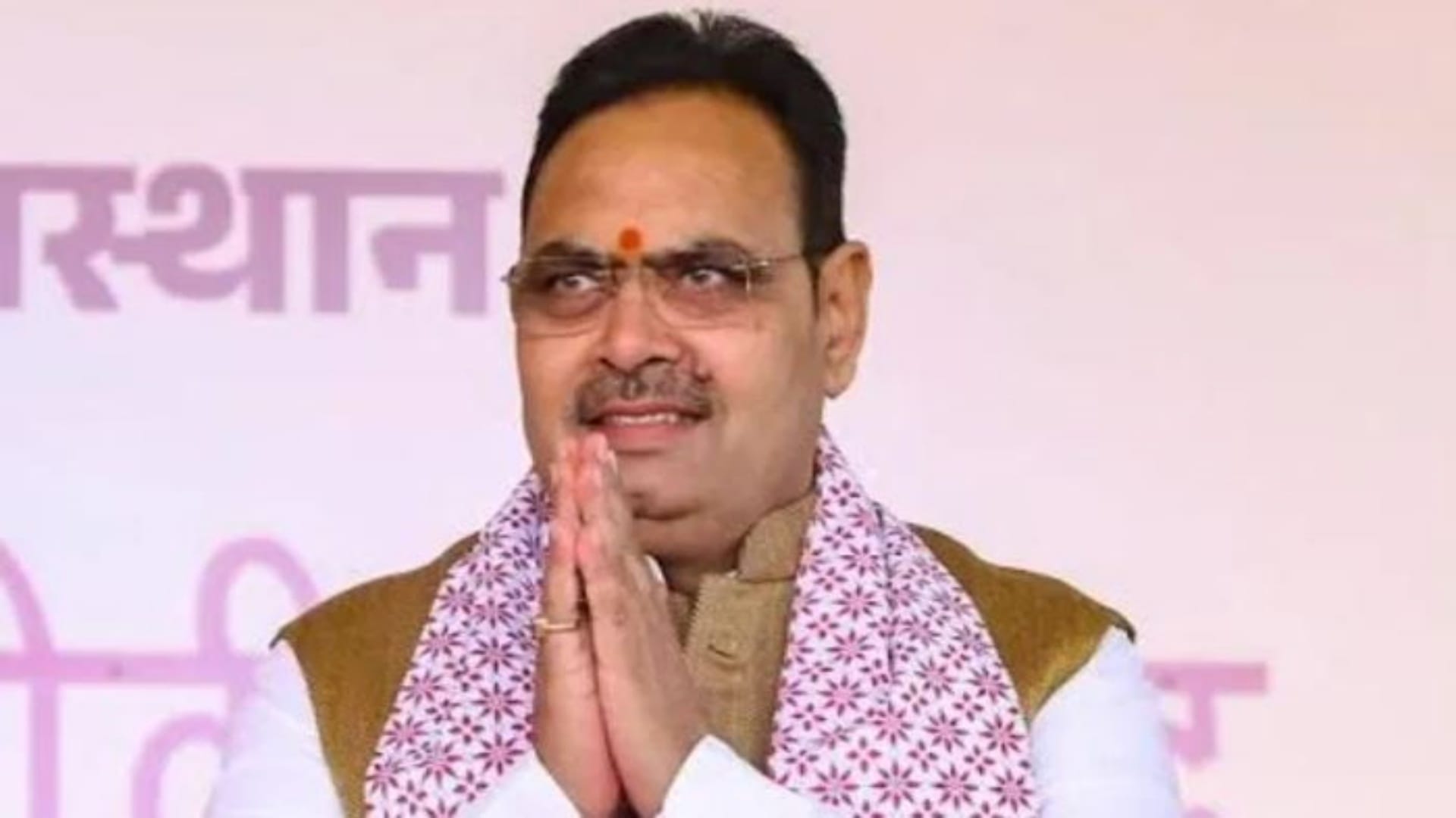 मुख्यमंत्री भजनलाल शर्मा