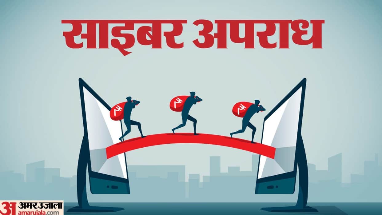 Bihar Romance Scam Online Lover Nabbed After Duping Woman of 13.3 Lakh via Friend Request